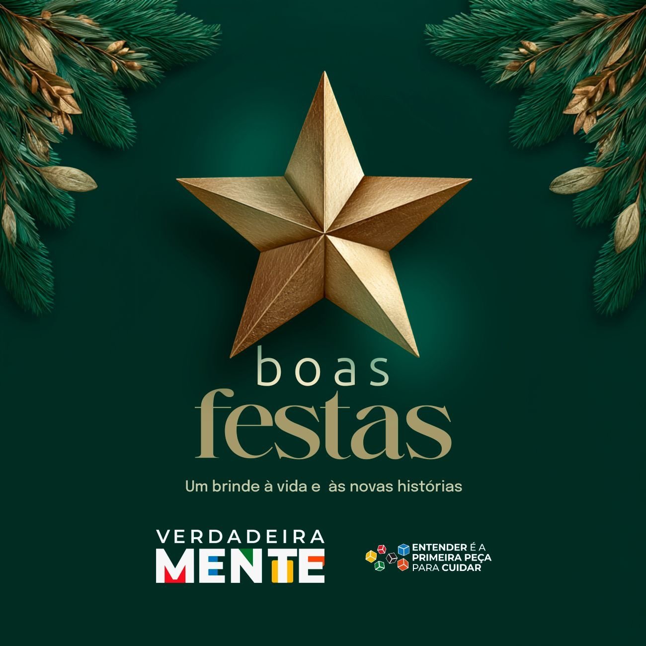 O fim de ano é um tempo de pausa, reflexão e cuidado.
Um momento para reconhecer aprendizados, valorizar as pequenas conquistas e, no seu tempo, celebrar o que fez sentido ao longo do ano.
Se este período despertar sentimentos difíceis, saiba que buscar apoio é um direito e um gesto de cuidado.
💚 Pelo Sistema Único de Saúde (SUS), você pode procurar a Unidade Básica de Saúde mais próxima.
💛 O Centro de Valorização da Vida (CVV) oferece apoio emocional gratuito, 24h, pelo 188 ou pelo site.
Neste período de festas, o VerdadeiraMente estará em recesso, recarregando as energias para que, em 2026, possamos ampliar as ações de extensão em saúde mental, voltadas a todos os públicos do SUS.
Um brinde à vida e às novas histórias. 🥂